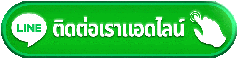 wandee289
